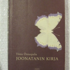 Tõnu Õnnepalu • Joonatanin kirja - pikkukuva 1