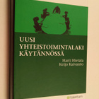 Keijo Kaivanto ym. : Uusi yhteistoimintalaki käytännössä - pikkukuva 1