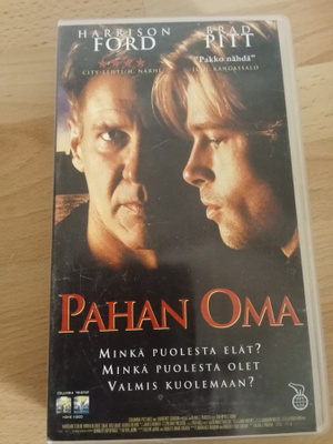 Pahan oma VHS