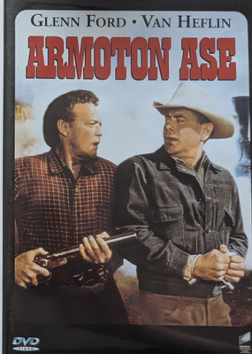 Armoton Ase DVD