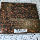 Utopia A.D. The Black League (CD) - pikkukuva 2