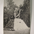 VANHA Postikortti Vilppula 1930-l Alkup. Mallikappale - pikkukuva 1