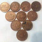 5 penniä, sarja 1918-1943 - pikkukuva 2
