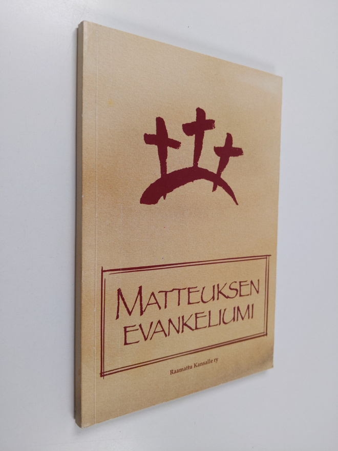 Evankeliumi Matteuksen mukaan : käännösehdotus