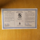 Harvinainen Suomi PROOF-rahasarja vuodelta 2005 - pikkukuva 4