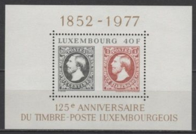 (S0383) LUXEMBOURG, 1977 (125 Years of Luxembourg's stamps)