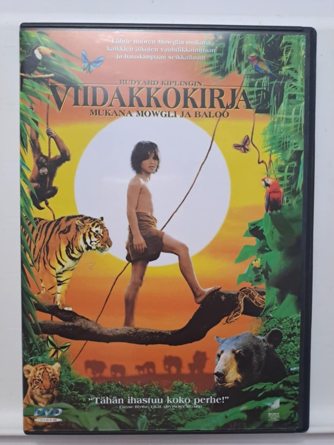 Viidakkokirja 2 DVD