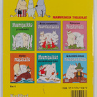 Matka majakalle - pikkukuva 2