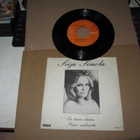 Seija Simola 7" En tunne itseäin/Ilman rakkautta v.1982 - pikkukuva 2