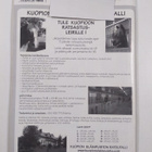 Villivarsa 2/07 - pikkukuva 2
