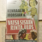 Kenraalin morsian & Vatsa sisään, rinta ulos (DVD) - pikkukuva 1
