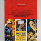 Harold Robbins ym. : Torgovcy grezami : Kniga Pervaya - pikkukuva 2