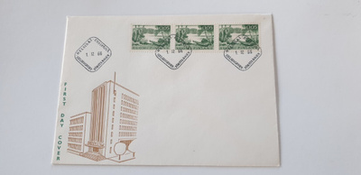 FDC Suomi  M-63 II 0,05mk 3-riv  2. FDC !