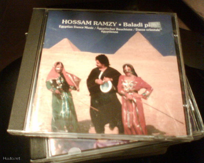 CD Hossam Ramzy BALADI PLUS (Sis.postikulut)