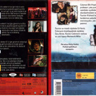 2 KPL DVD ELOKUVIA - pikkukuva 2
