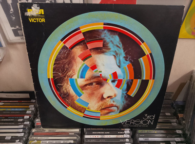 Eero Koivistoinen: 3rd version -LP orig.