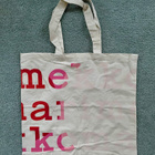 Marimekko logokassi UUSI - pikkukuva 1