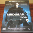 Medusan isku toiminta/ trilleri dvd - pikkukuva 1