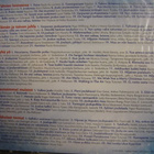 JOULUN TAIKAA CD - pikkukuva 2