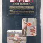Timo Hyytinen : Arma Fennica 4 : suuri jousikirja : jouse... - pikkukuva 2