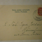 Sortavala, Pitkäsilta, taustalla Kymölä, veneet, p. 1904 - pikkukuva 2