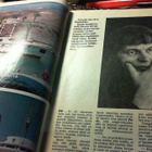 Venekesä 1976 (Seura) Spede Pasanen - pikkukuva 4