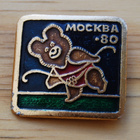 Pinssi Misha karhu, Moskova Olympia 1980 Mishka - pikkukuva 1