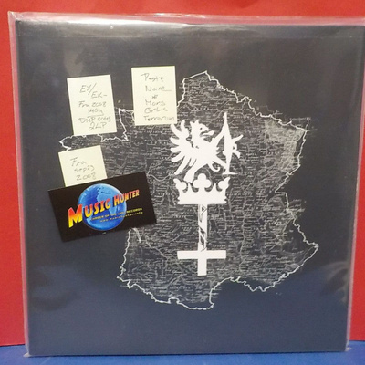 PESTE NOIRE - MORS ORBIS TERRARUM EX/EX- FRA 2008 SEP 29 2LP