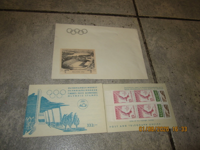 Helsingin olympialaiset 1952 postimerkkivihko (täysi pakka )