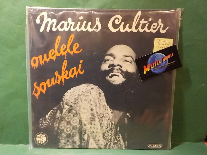 MARIUS CULTIER - OUELELE SOUSKAI M-/M- FRA -75 LP