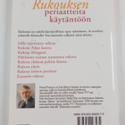 David Pawson : Rukouksen periaatteita käytäntöön - pikkukuva 2