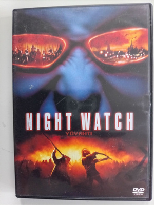 Night Watch