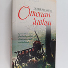 Deborah Smith : Omenan tuoksu - pikkukuva 1
