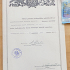 VANHA Nimityskirja Ilmavoimat Lentoasema 6 Imatra Immola1936 - pikkukuva 1