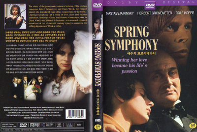 spring symphony (62 690) k -ulk- DVD nastassja kinski 1983