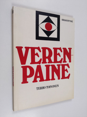 Terho Toivonen : Verenpaine