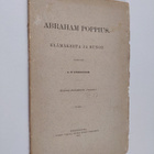 A. H. Bergholm : Abraham Poppius : elämäkerta ja runot - pikkukuva 1