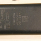 Valkee korvavalo NPT 1100 (täydellinen pakkaus) - pikkukuva 4