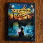 Mirrormask ( Neil Gaiman & Dave McKean ) DVD - pikkukuva 1