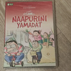 Naapurini Yamadat UUSI Studio Ghibli - pikkukuva 1