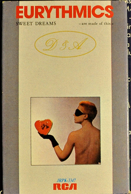 Eurythmics – Sweet Dreams (Are Made Of This) C-kasetti