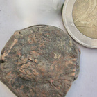 VANHA Kolikko Bysantti n. 500-l - pikkukuva 3