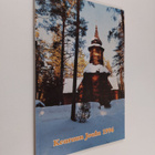 Keuruun joulu : vuosikirja 1996 - pikkukuva 1