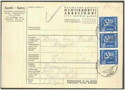 1950 20mk sininen leijona 3 kpl pakettikortti