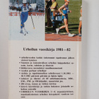Markku Siukonen ym. : Urheilun vuosikirja 4 : 1981-82 - pikkukuva 2