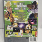 PS2 - Dragon Ball Z Budokai Tenkaichi 3 - pikkukuva 2