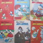 Aku Ankka 1961 7 numeroa - pikkukuva 2