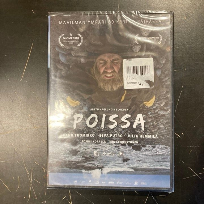 Poissa DVD (UUSI)