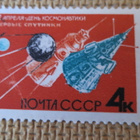 CCCP 1964: Kosmonauttien päivä - pikkukuva 3