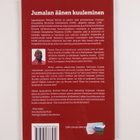 Michael Kimuli : Jumalan äänen kuuleminen - pikkukuva 2